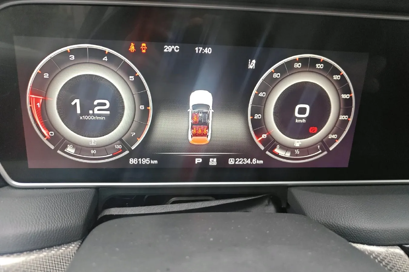 2019 HongQi HS5 2.0T 224HP L4 6AT,autocango,china used car exporter,china ev exporter,chinese used car exporter,chinese used ev exporter