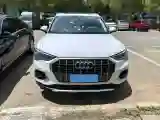 2021 Audi Q3 1.4T 150HP L4 7DCT