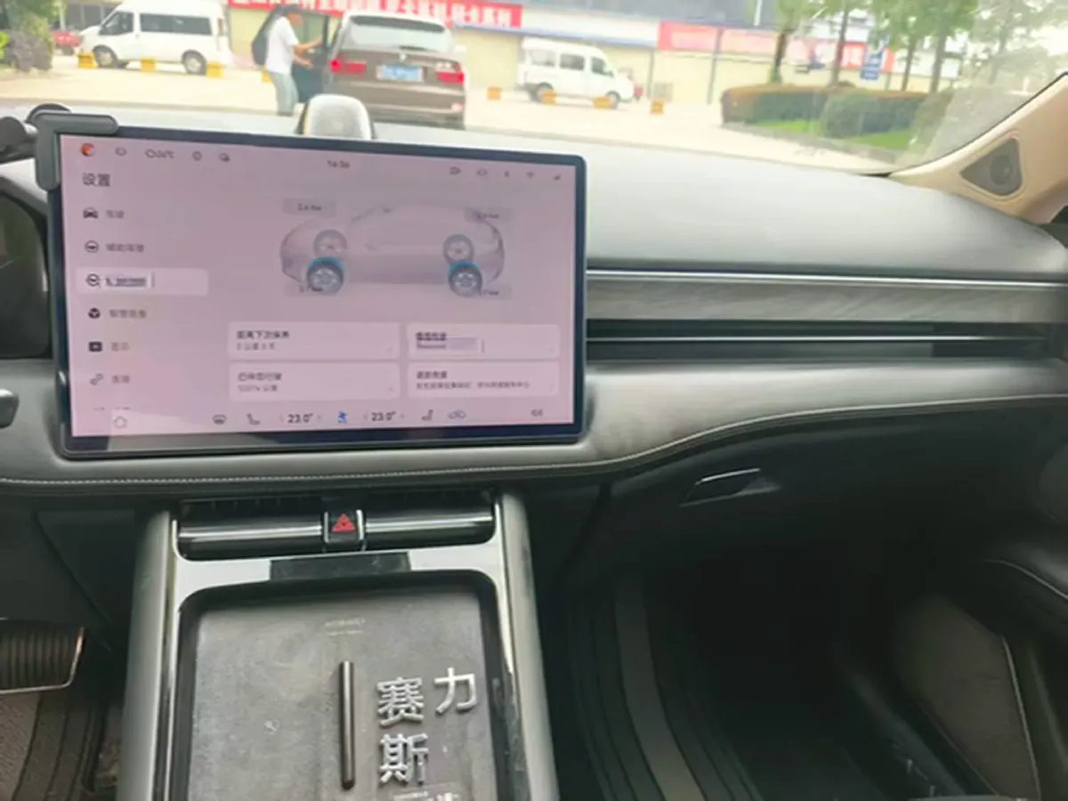 2023 HIMA AITO M5 BEV 80KWH,autocango,china used car exporter,china ev exporter,chinese used car exporter,chinese used ev exporter