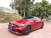 2020 MERCEDES-BENZ C CLASS 2020 MERCEDES-BENZ C CLASS,autocango,china used car exporter,china ev exporter,chinese used car exporter,chinese used ev exporter