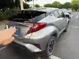 2018 Toyota Izoa 2.0L 171HP L4 CVT