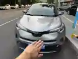 2018 Toyota Izoa 2.0L 171HP L4 CVT