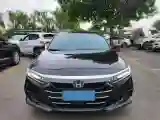 2022 Honda Accord 2.0L 146HP L4 E-CVT Hybrid