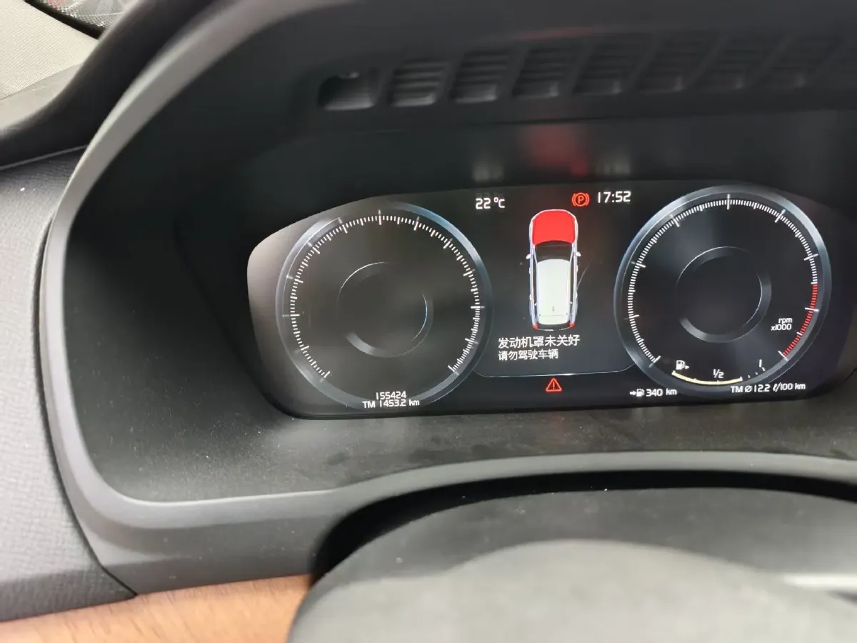2020 Volvo XC90 2.0T 320HP L4 8AT,autocango,china used car exporter,china ev exporter,chinese used car exporter,chinese used ev exporter