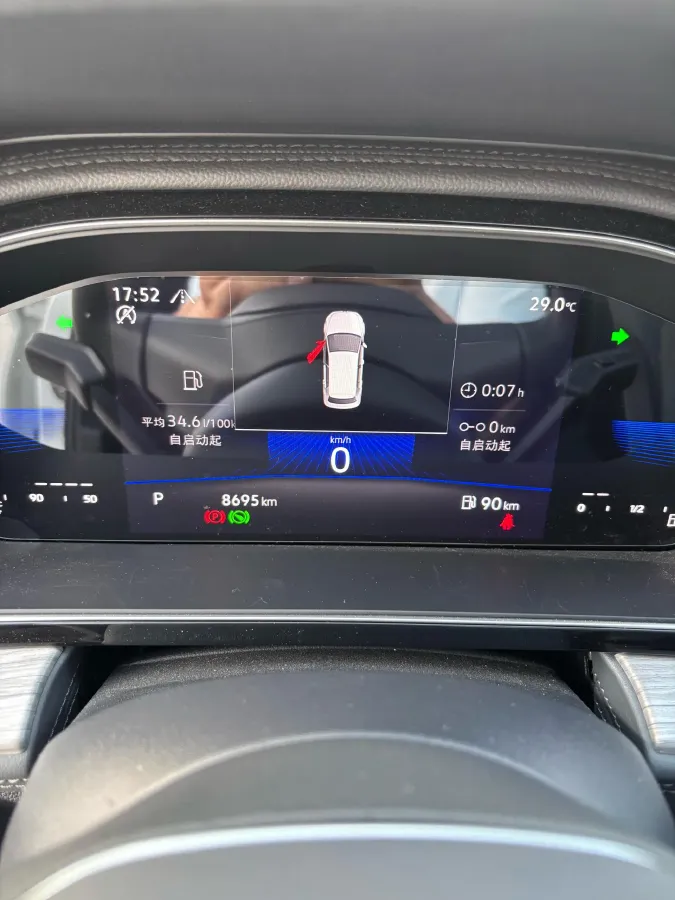 2023 Volkswagen Sagitar 1.4T 150HP L4 7DCT,autocango,china used car exporter,china ev exporter,chinese used car exporter,chinese used ev exporter