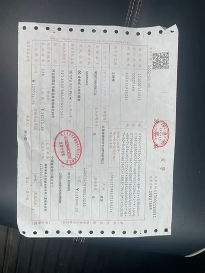 2021 DongFeng FuKang e Elysee BEV 38.4KWH,autocango,china used car exporter,china ev exporter,chinese used car exporter,chinese used ev exporter