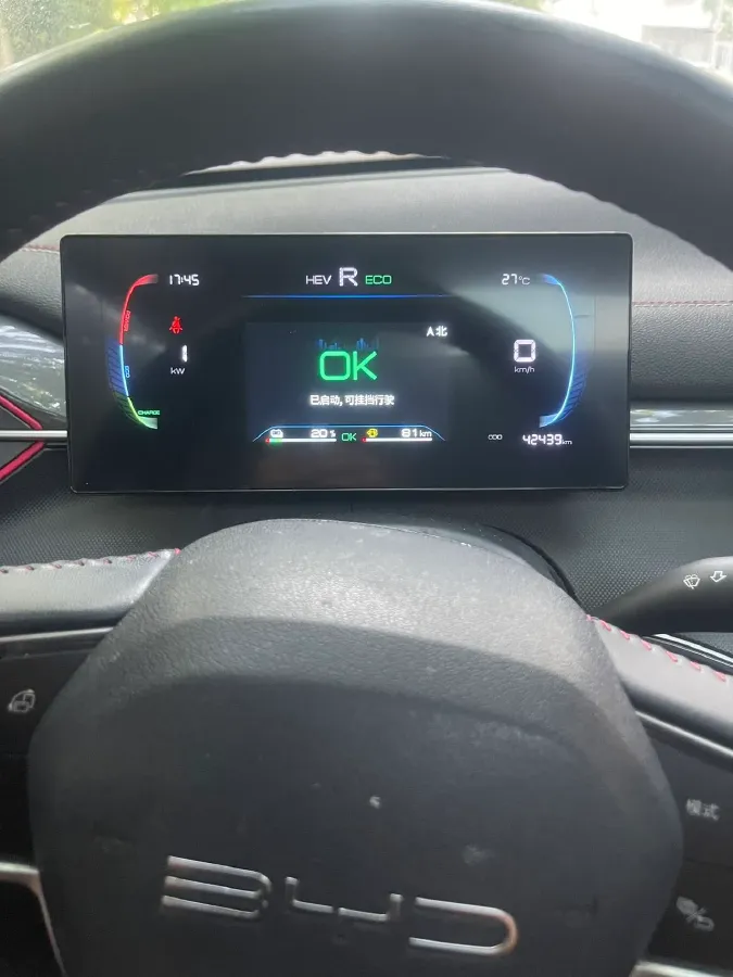2022 Roewe RX5 MAX 1.5T 181HP L4 6AT,autocango,china used car exporter,china ev exporter,chinese used car exporter,chinese used ev exporter