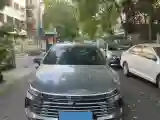 2022 Roewe RX5 MAX 1.5T 181HP L4 6AT