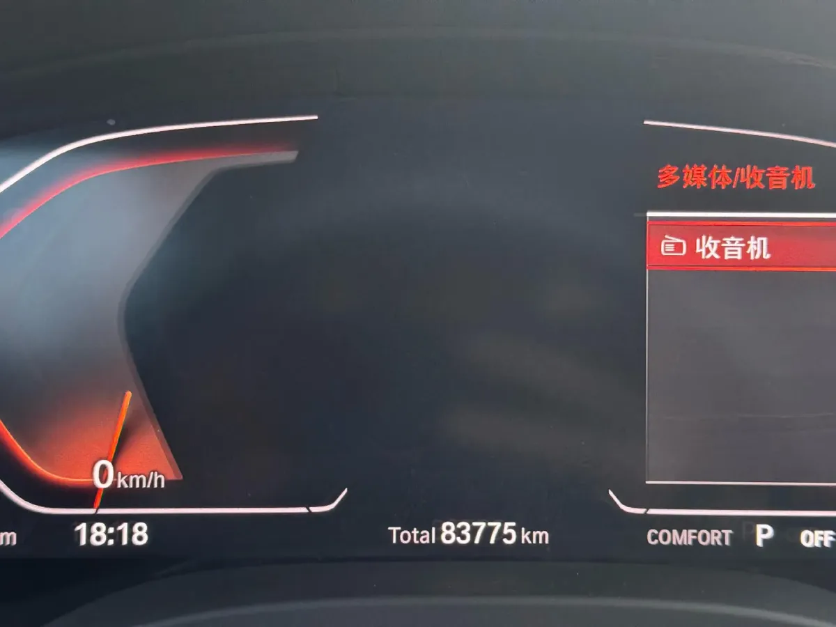 2022 BMW X3 2.0T 252HP L4 8AT,autocango,china used car exporter,china ev exporter,chinese used car exporter,chinese used ev exporter