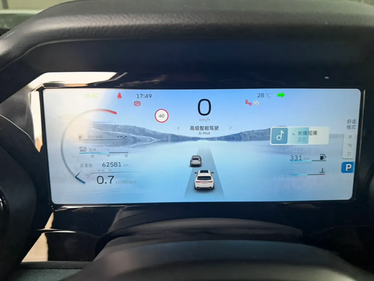 2021 Geely Monjaro 2.0T 238HP L4 8AT,autocango,china used car exporter,china ev exporter,chinese used car exporter,chinese used ev exporter