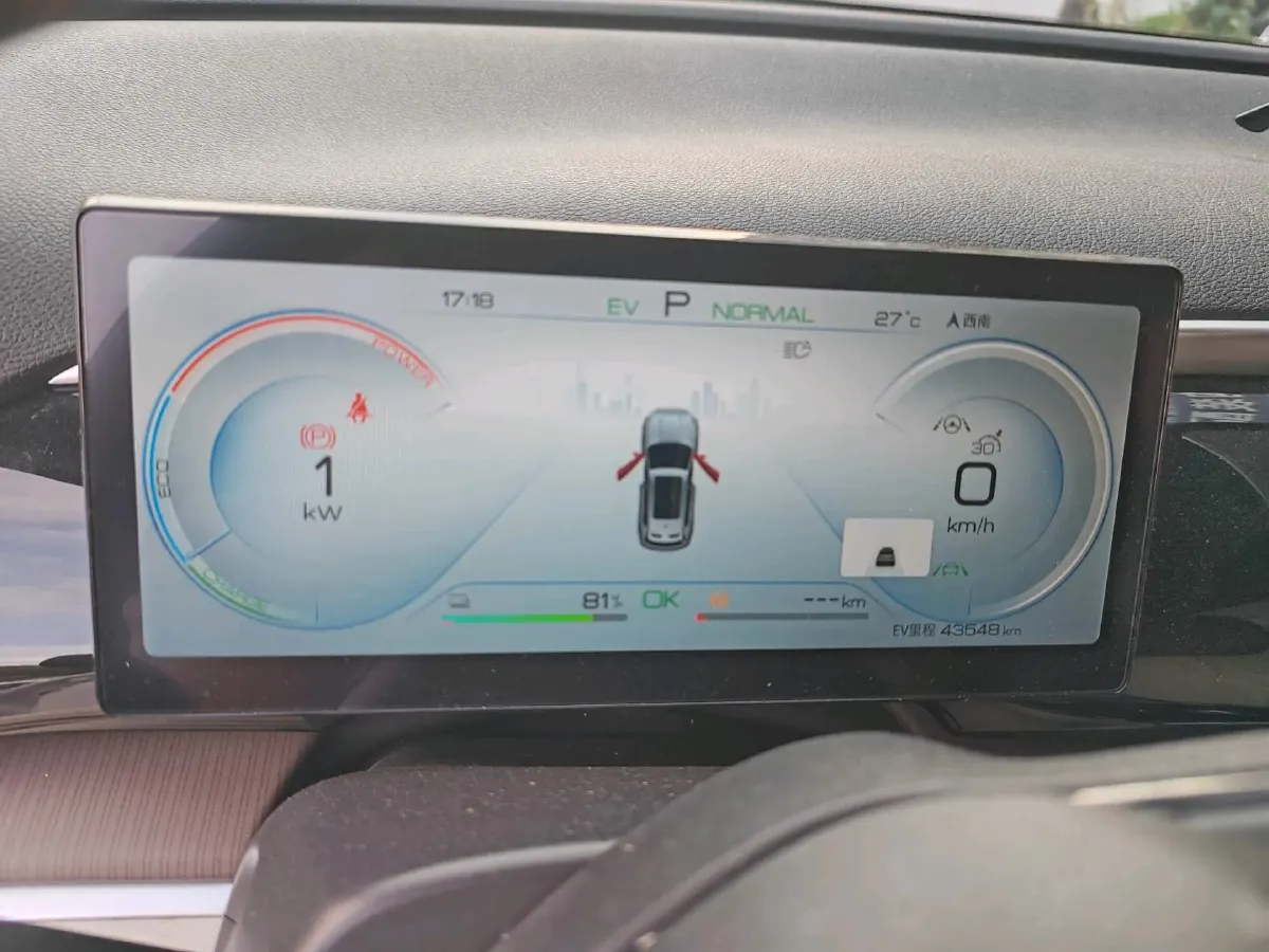 2023 BYD Song Pro 1.5L 110HP L4 E-CVT PHEV 18.3KWH,autocango,china used car exporter,china ev exporter,chinese used car exporter,chinese used ev exporter