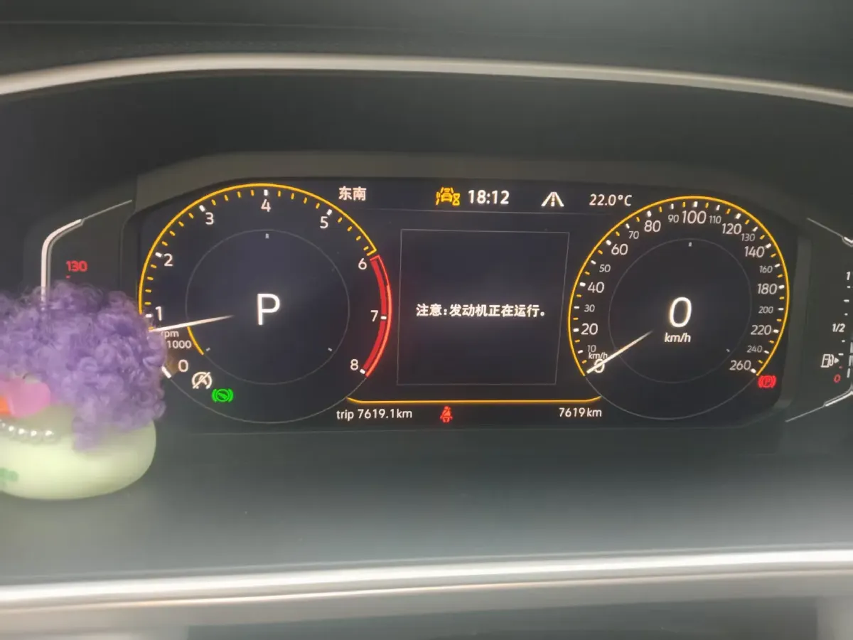 2024 Volkswagen Tharu 1.5T 160HP L4 7DCT,autocango,china used car exporter,china ev exporter,chinese used car exporter,chinese used ev exporter