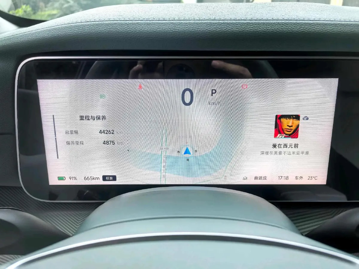 2023 ARCFOX αS BEV 93.6KWH,autocango,china used car exporter,china ev exporter,chinese used car exporter,chinese used ev exporter