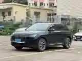 2023 Lincoln Corsair 2.0T 261HP L4 8AT