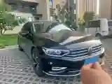 2020 Volkswagen Magotan 2.0T 186HP L4 7DCT