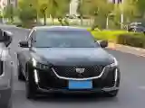 2023 Cadillac CT5 2.0T 237HP L4 10AT