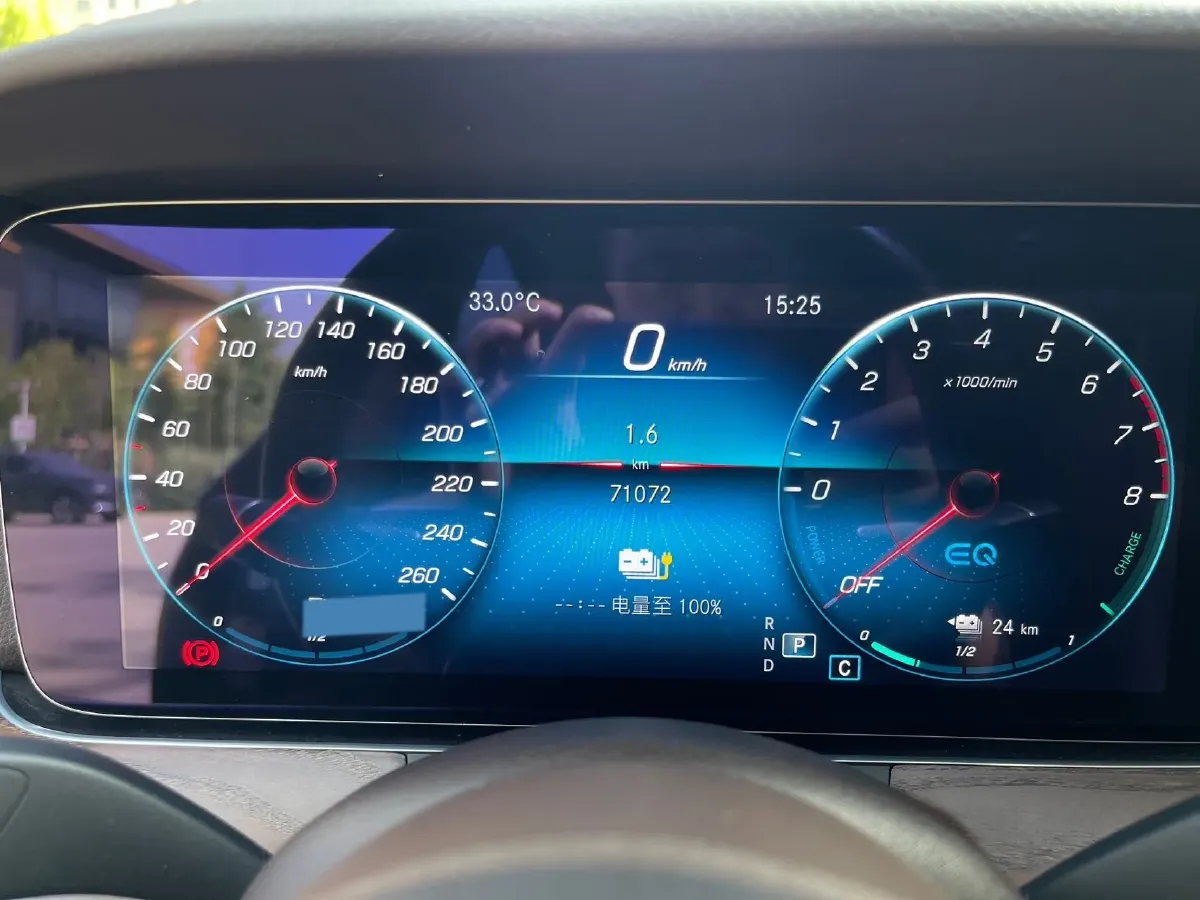 2023 Mercedes-Benz E Class 2.0T 211HP L4 9AT PHEV 25.4KWH,autocango,china used car exporter,china ev exporter,chinese used car exporter,chinese used ev exporter