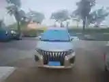2023 BAW RuiSheng Trump M7 1.6L 124HP L4 5MT