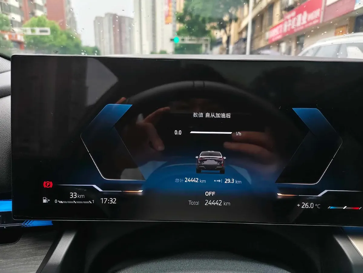 2024 BMW 5 Series 2.0T 258HP L4 8AT,autocango,china used car exporter,china ev exporter,chinese used car exporter,chinese used ev exporter