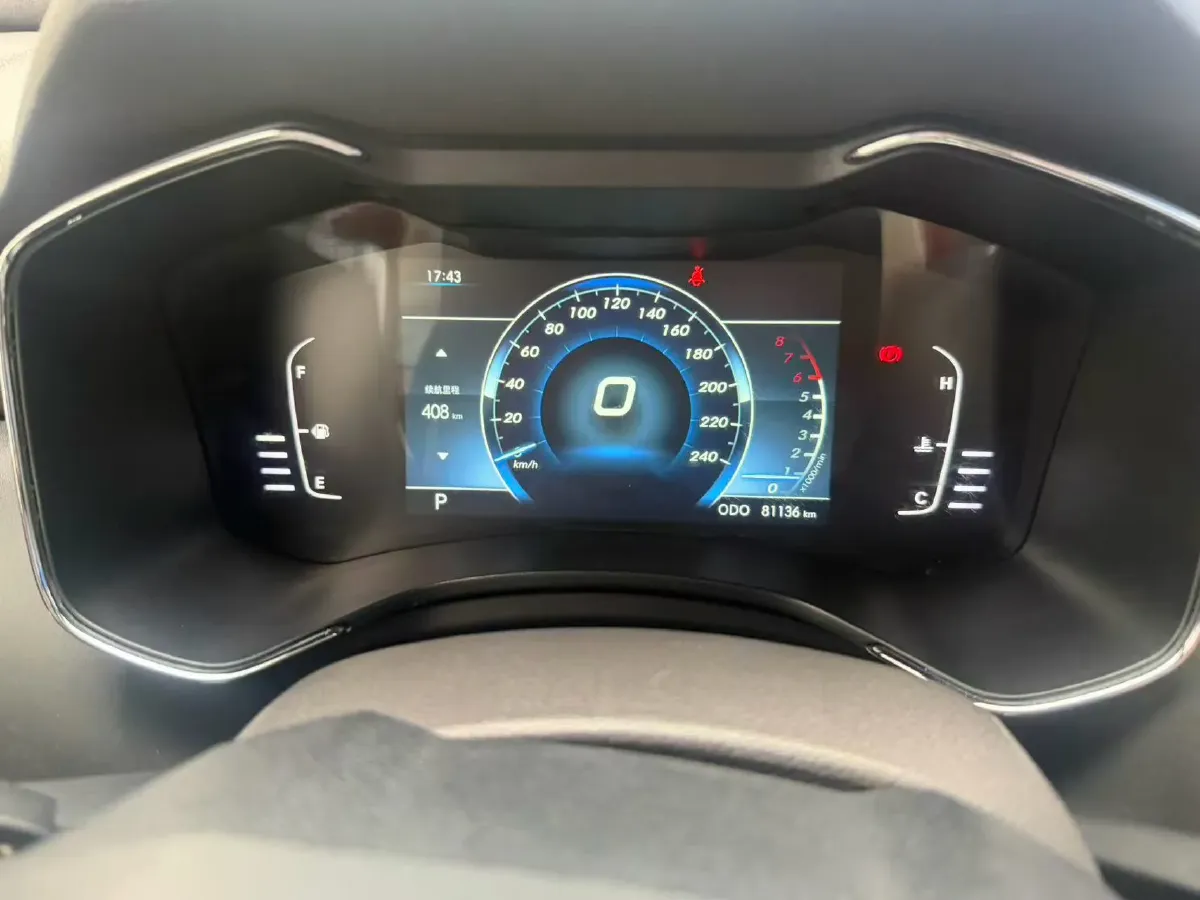 2018 BAIC ChangHe Q7 1.5T 150HP L4 CVT,autocango,china used car exporter,china ev exporter,chinese used car exporter,chinese used ev exporter