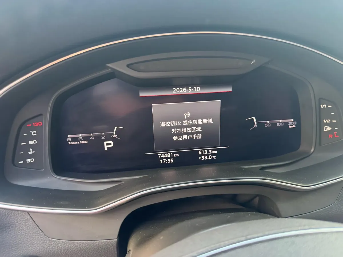 2020 Audi A6 2.0T 190HP L4 7DCT,autocango,china used car exporter,china ev exporter,chinese used car exporter,chinese used ev exporter