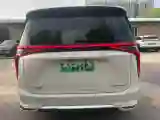 2022 MAXUS DaJia 9 BEV 90KWH