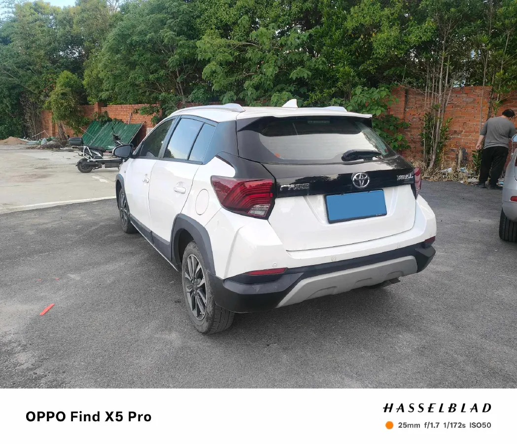 2022 Toyota Yaris L 1.5L 112HP L4 CVT,autocango,china used car exporter,china ev exporter,chinese used car exporter,chinese used ev exporter
