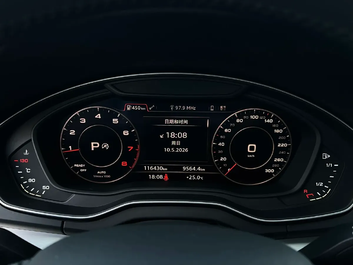2020 Audi Q5L 2.0T 190HP L4 7DCT,autocango,china used car exporter,china ev exporter,chinese used car exporter,chinese used ev exporter