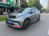 2021 BYD Yuan Pro BEV 50.1KWH