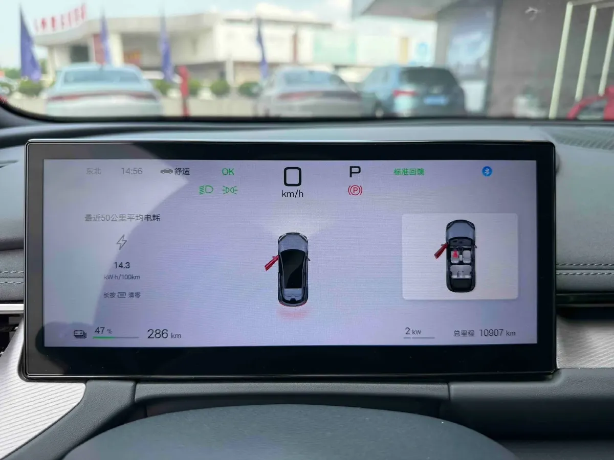2022 Hycan A06 BEV 71KWH,autocango,china used car exporter,china ev exporter,chinese used car exporter,chinese used ev exporter