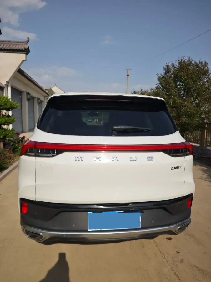 2019 MAXUS D60 1.5T 169HP L4 7DCT,autocango,china used car exporter,china ev exporter,chinese used car exporter,chinese used ev exporter