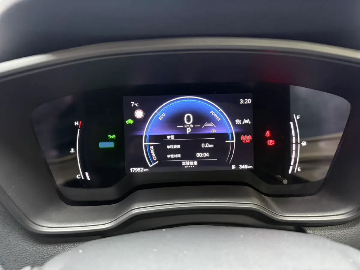 2023 Toyota Frontlander 2.0L 152HP L4 E-CVT Hybrid,autocango,china used car exporter,china ev exporter,chinese used car exporter,chinese used ev exporter