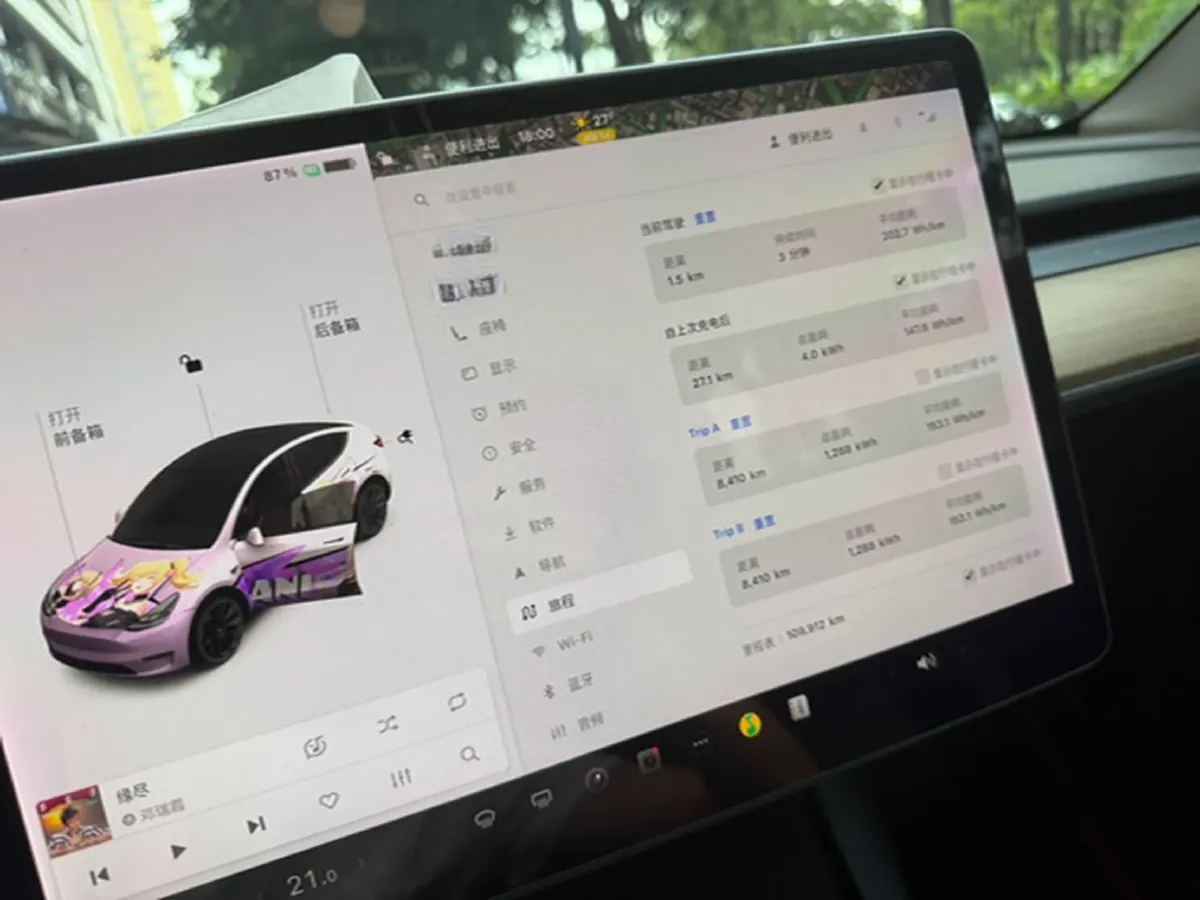 2021 MINI COUNTRYMAN 1.5T 136HP L3 8AT,autocango,china used car exporter,china ev exporter,chinese used car exporter,chinese used ev exporter