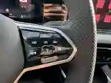 2022 Exceed TXL 2.0T 261HP L4 7DCT