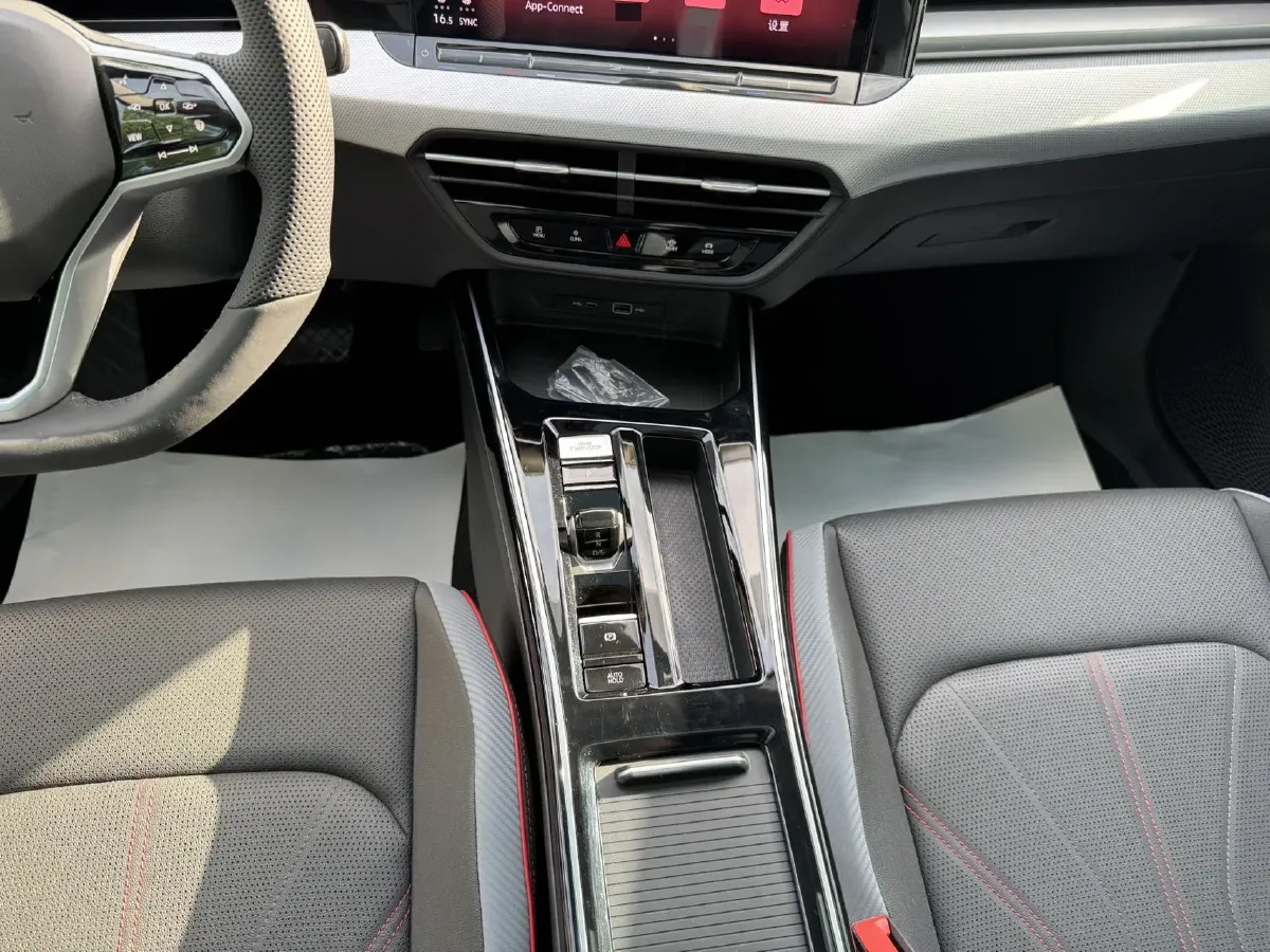 2022 Exceed TXL 2.0T 261HP L4 7DCT,autocango,china used car exporter,china ev exporter,chinese used car exporter,chinese used ev exporter