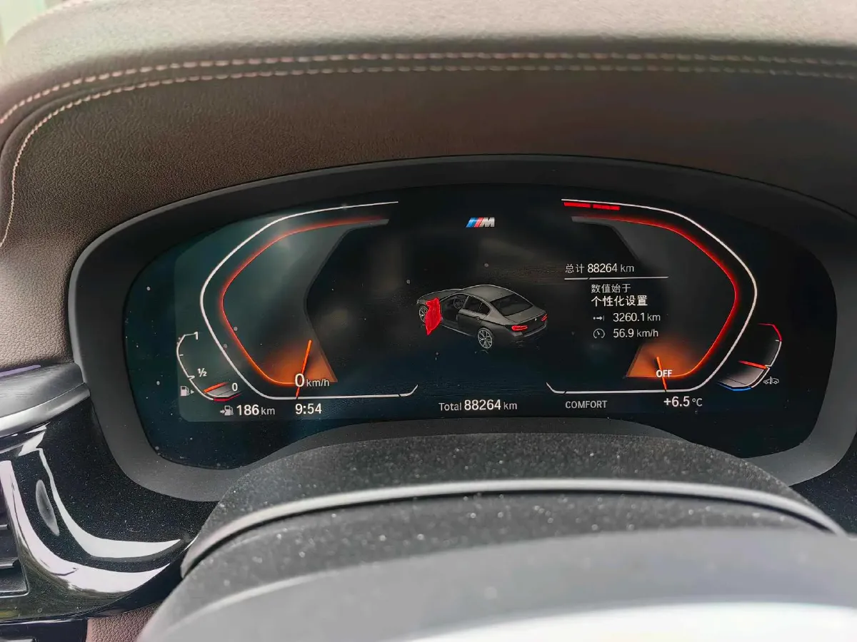 2021 BMW 5 Series 2.0T 252HP L4 8AT,autocango,china used car exporter,china ev exporter,chinese used car exporter,chinese used ev exporter