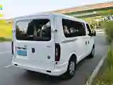 2015 MAXUS XinTu V80 2.5T 136HP L4 5MT