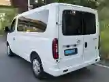 2015 MAXUS XinTu V80 2.5T 136HP L4 5MT
