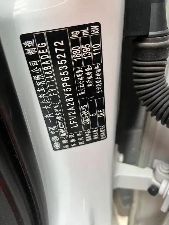 2023 Audi A3 1.4T 150HP L4 7DCT,autocango,china used car exporter,china ev exporter,chinese used car exporter,chinese used ev exporter