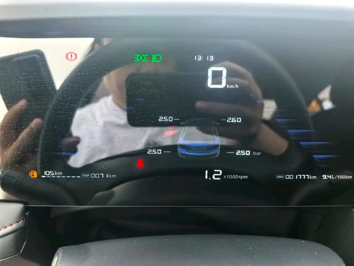 2023 Roewe i5 1.5L 129HP L4 5MT,autocango,china used car exporter,china ev exporter,chinese used car exporter,chinese used ev exporter