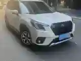 2022 Subaru Forester 2.0L 154HP H4 CVT