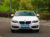 2019 BMW 2 Series 2.0T 184HP L4 8AT
