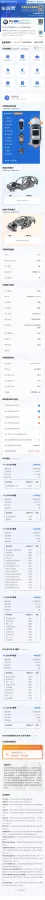 2019 BMW 2 Series 2.0T 184HP L4 8AT,autocango,china used car exporter,china ev exporter,chinese used car exporter,chinese used ev exporter