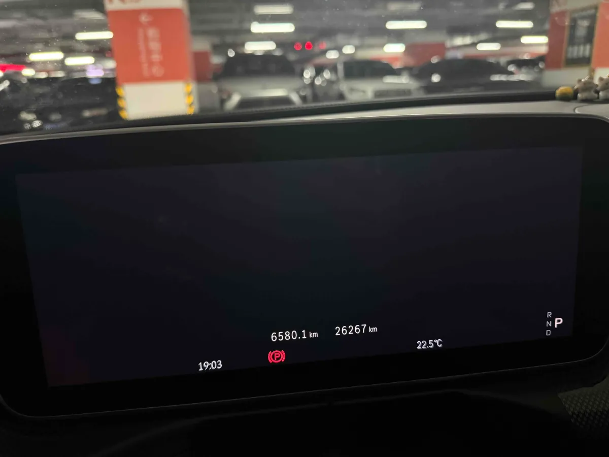 2025 Mercedes-Benz C Class 1.5T 204HP L4 9AT,autocango,china used car exporter,china ev exporter,chinese used car exporter,chinese used ev exporter