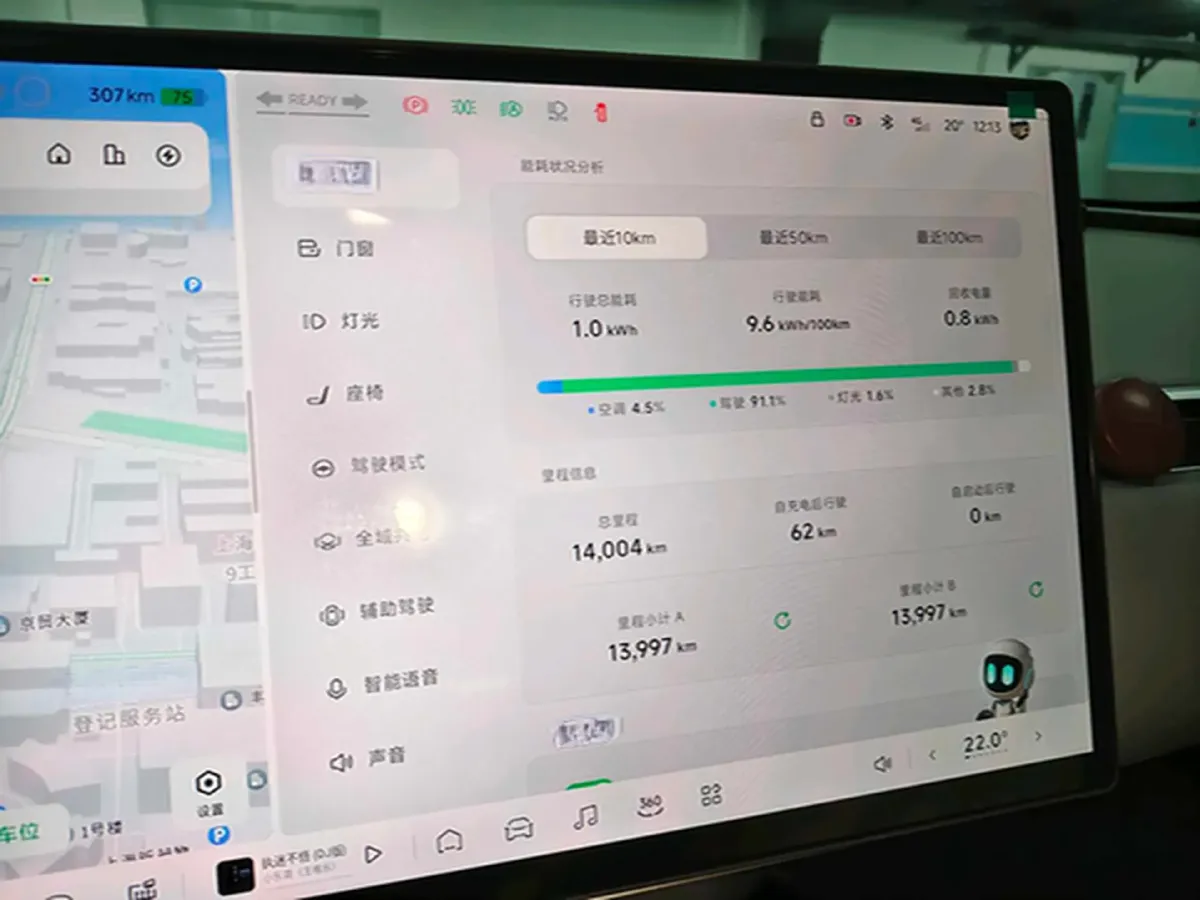 2024 Xpeng MONA M03 BEV 51.8KWH,autocango,china used car exporter,china ev exporter,chinese used car exporter,chinese used ev exporter