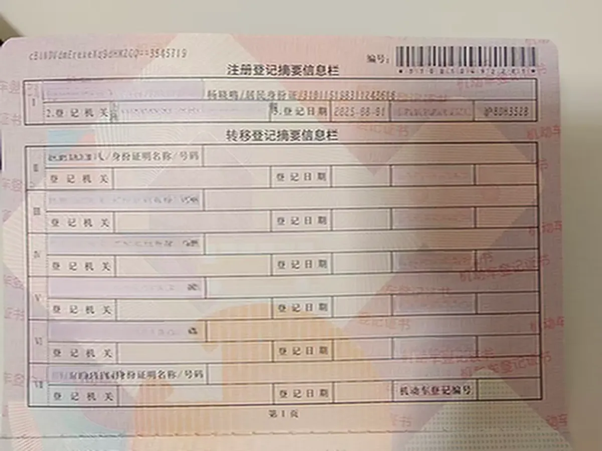 2024 Xpeng MONA M03 BEV 51.8KWH,autocango,china used car exporter,china ev exporter,chinese used car exporter,chinese used ev exporter