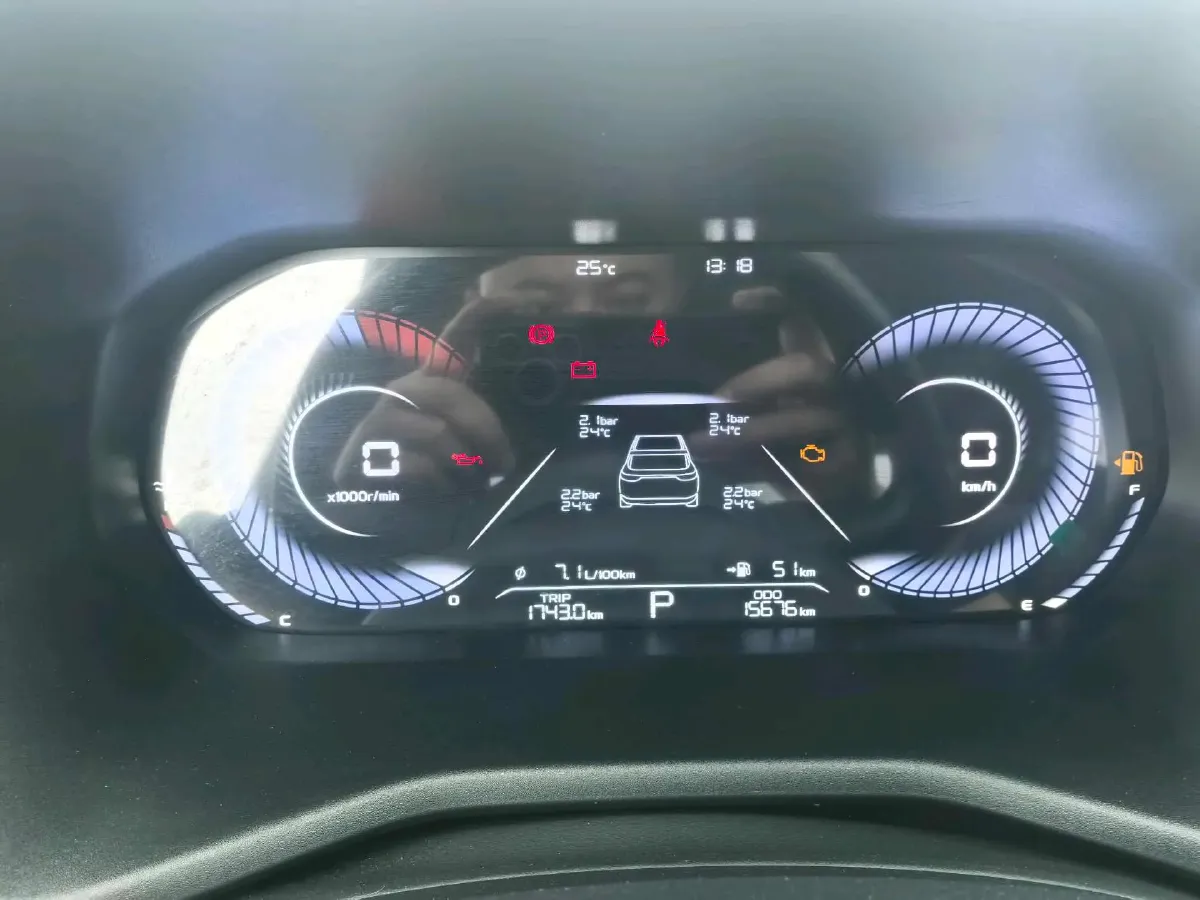 2025 Geely Emgrand 1.5L 127HP L4 CVT,autocango,china used car exporter,china ev exporter,chinese used car exporter,chinese used ev exporter