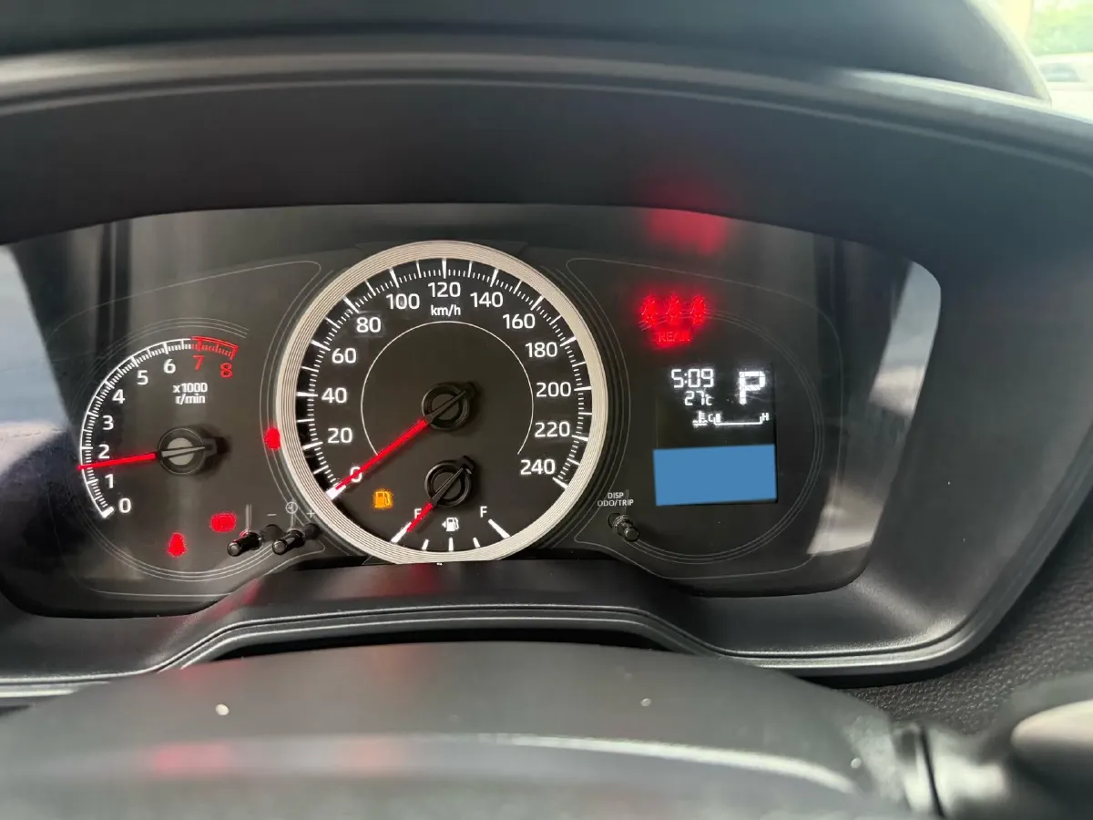 2021 Toyota Levin 1.5L 121HP L3 CVT,autocango,china used car exporter,china ev exporter,chinese used car exporter,chinese used ev exporter