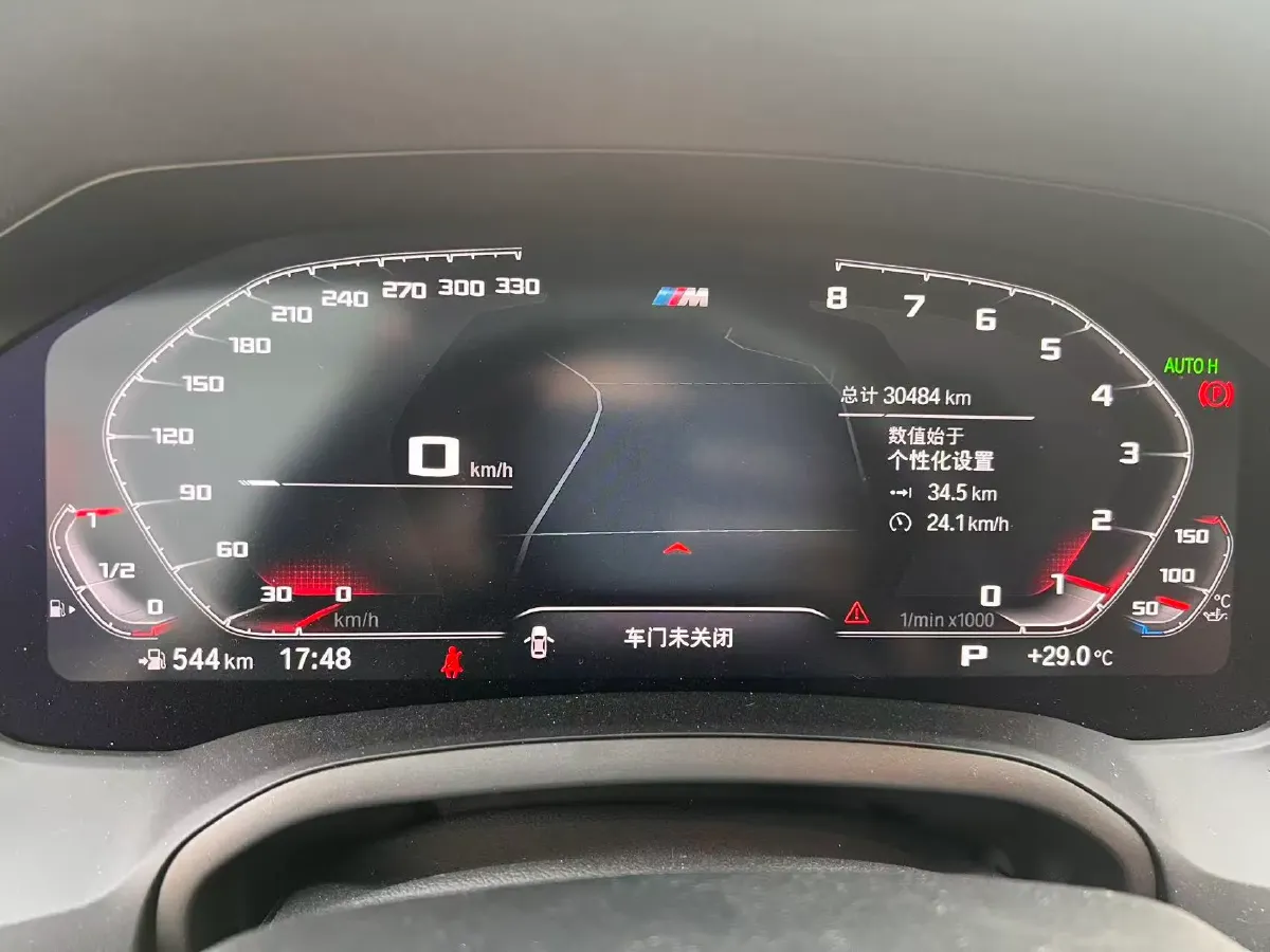 2022 BMW 3 Series 2.0T 156HP L4 8AT,autocango,china used car exporter,china ev exporter,chinese used car exporter,chinese used ev exporter