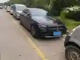 2023 Mercedes-Benz E Class 2.0T 258HP L4 9AT